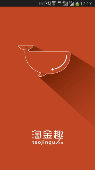 淘金趣app v1.2.1 安卓版 0