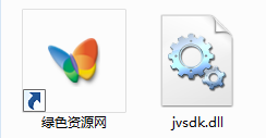 jvsdk.dll  0