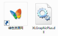 xlgraphicplus.dll 0