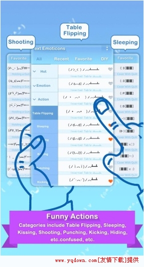 顏文字text手機(jī)端(Text Emoticons) v1.6 安卓版 2