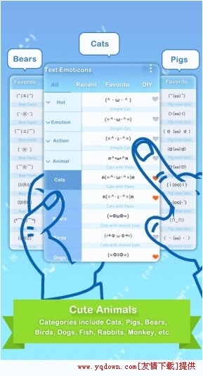 顏文字text手機(jī)端(Text Emoticons) v1.6 安卓版 3