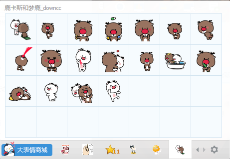鹿卡斯和夢鹿qq表情包  0