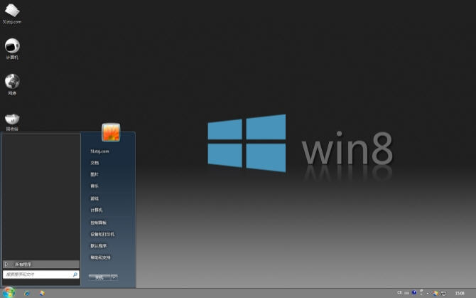Windows8系统风格安装器 v1.0  绿色版0