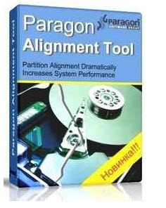 磁盘分区4K无损对齐工具(Paragon Alignment Tool) v3.0 官方版0