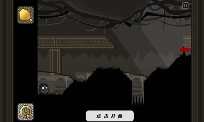 我是唯一神修改版 v1.00.00 安卓漢化版 1