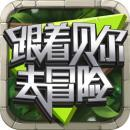 暗影獵手失落的世界中文版(shadow hunter) v50.43.6.0 安卓版
