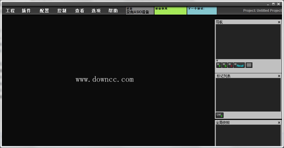 liveprofessor机架 v2.4.3 中文最新版0