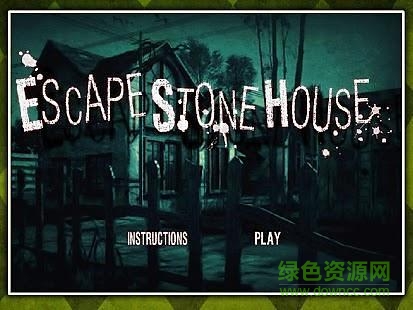 逃脱游戏暗黑诅咒(Escape Stone House) v2 安卓版2