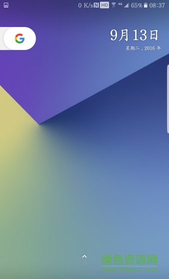 pixel launcher卡刷包 v7.1 安卓最新版2