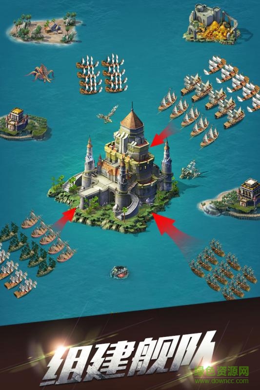 海岛战争3d游戏 v1.1.0 安卓最新版1
