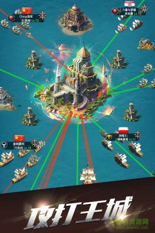 海岛战争3d游戏 v1.1.0 安卓最新版0