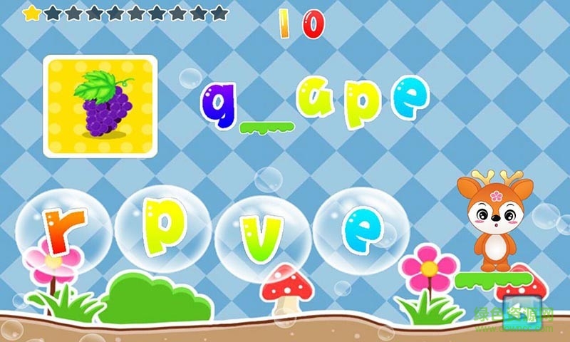 儿童学英文游戏(儿童益智英语游戏) v1.4.13 安卓版4