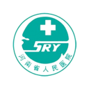 分級(jí)診療平臺(tái)