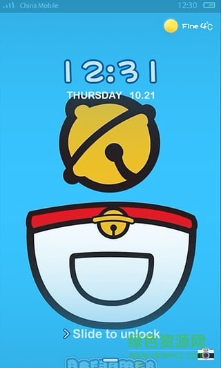 哆啦A梦闪电锁屏主题手机版 v1.0 安卓版3