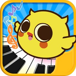 宝宝学钢琴app下载