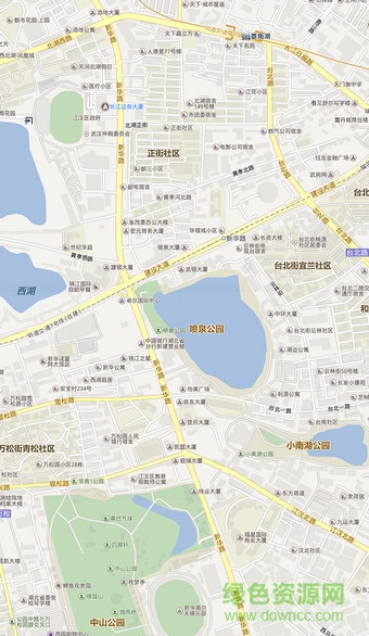 武汉路边停车收费ios版 v1.0.2 官网iPhone手机版1