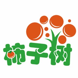 柿子树app安卓