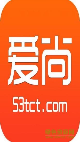 愛尚太倉團(tuán)(網(wǎng)絡(luò)購物) v2.4 安卓版 0