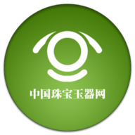 中国珠宝玉器网app下载