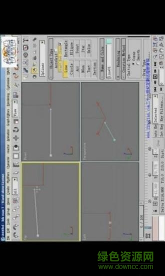 番薯学院app(大番薯网) v1.0 官方安卓版0