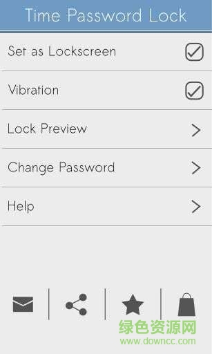 Screen Lock-Time Password手机版 v1.2.5 安卓版2