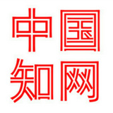 信用電力網(wǎng)絡(luò)知識(shí)競(jìng)賽手機(jī)版