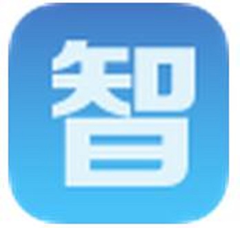 天智众创手机版