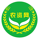 中国农资网(农产品购买)