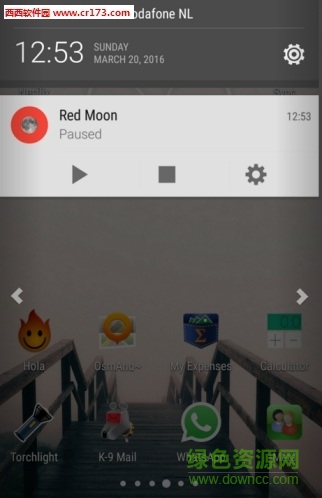 Red Moon v2.2.1 安卓版2