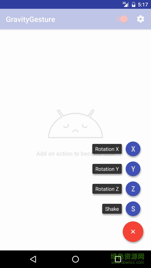 重力手勢(shì)手機(jī)客戶端(Gravity Gesture) v1.07 安卓版 0