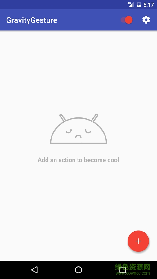 重力手勢(shì)手機(jī)客戶端(Gravity Gesture) v1.07 安卓版 1