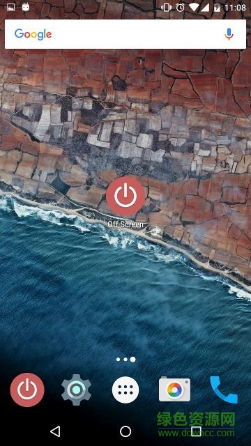 一鍵關(guān)屏軟件(Off Screen) v1.0 安卓版 0