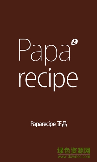 paparecipe查詢軟件(Paparecipe 正品)0