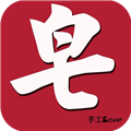 纓俐手工皂手機(jī)版(肥皂購(gòu)買(mǎi))