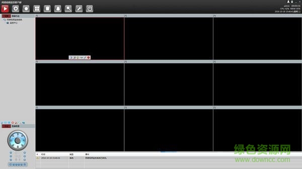 福凯威网络视频监控软件 v2016 最新版0