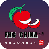 FHC China(餐饮酒水展览会)