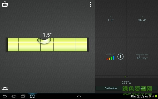 指南針?biāo)絻xCompass leve v2.4.1 安卓版 1