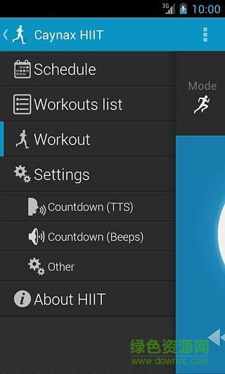 HIIT間隔鍛煉手機版(Caynax HIIT)2