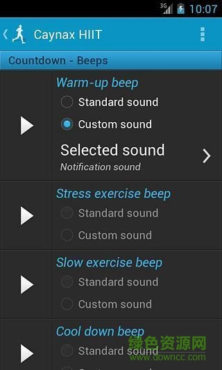 HIIT間隔鍛煉手機版(Caynax HIIT) v3.10 安卓版 1