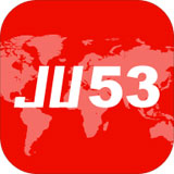 ju53平台(JU53分销)
