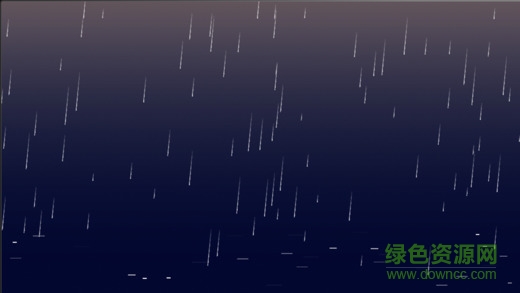 Just Rain v1.3 安卓版2