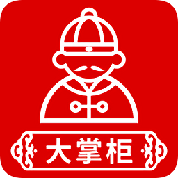欢颜掌柜