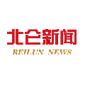 北侖新聞手機客戶端