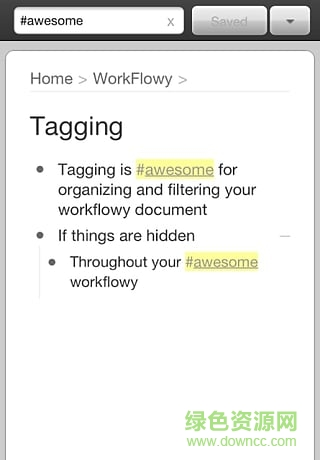 workflowyiPhone版 v1.6 ios越狱版2