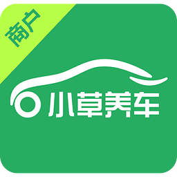 小草養(yǎng)車商戶端蘋果版