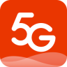 5g流量手机版