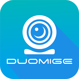 duomige摄像头管理软件