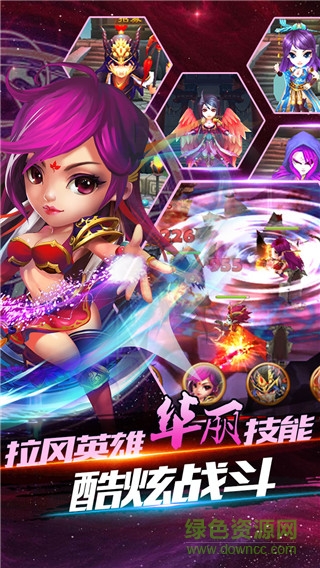 無上神王 v1.1.0 安卓官方版 1