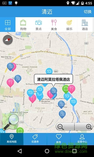 来来会地图iphone版(境外旅游服务) v1.71 官网苹越狱版0