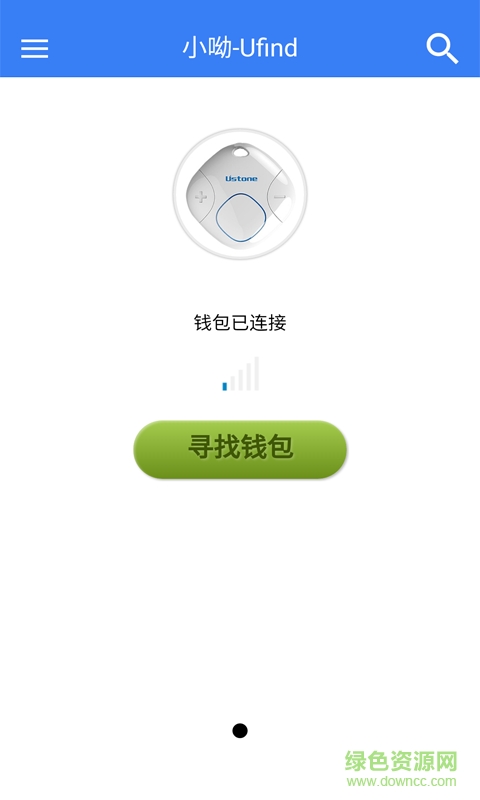 小U智生活app v.0.2.34 安卓版0